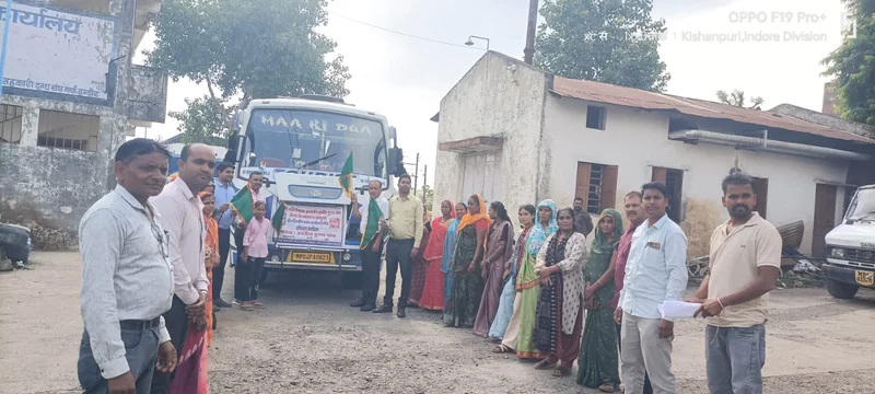 नवीन दुग्ध समितियों के 30 सदस्य तीन दिवसीय प्रशिक्षण के लिए उज्जैन रवाना
