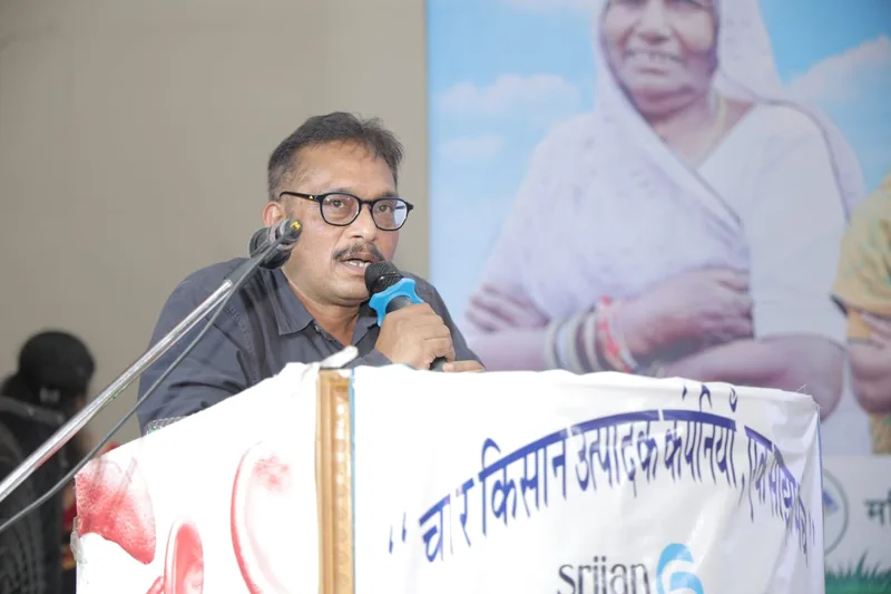 चार FPC की संयुक्त आम सभा में उमड़ा महिला किसानों का सैलाब1400 से अधिक महिला किसानों ने लिया भाग