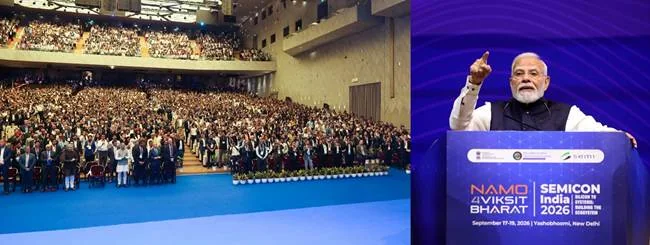 प्रधानमंत्री श्री नरेन्द्र मोदी ने सेमीकॉन इंडिया 2026 का उद्घाटन किया; डिजाइन, विनिर्माण, पैकेजिंग, अनुसंधान…